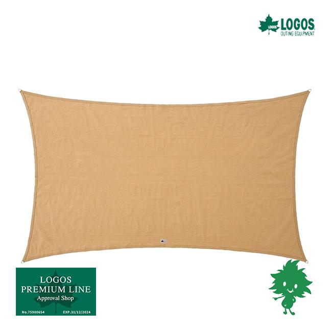 LOGOS（ロゴス） 71402002 Smart Garden 木かげメッシュ ウィング