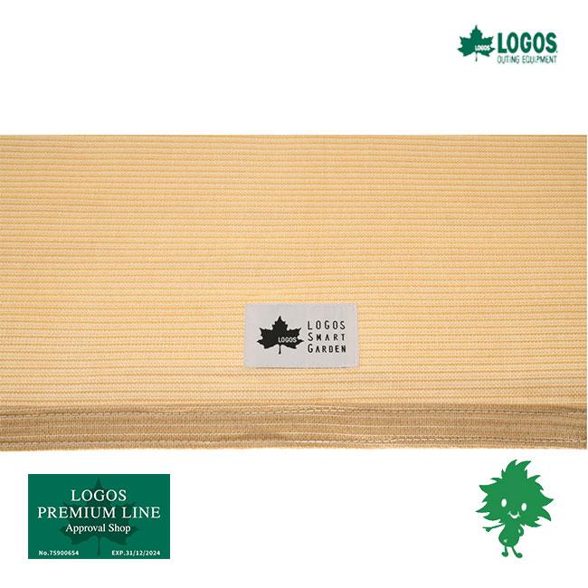 LOGOS（ロゴス） 71402002 Smart Garden 木かげメッシュ ウィング