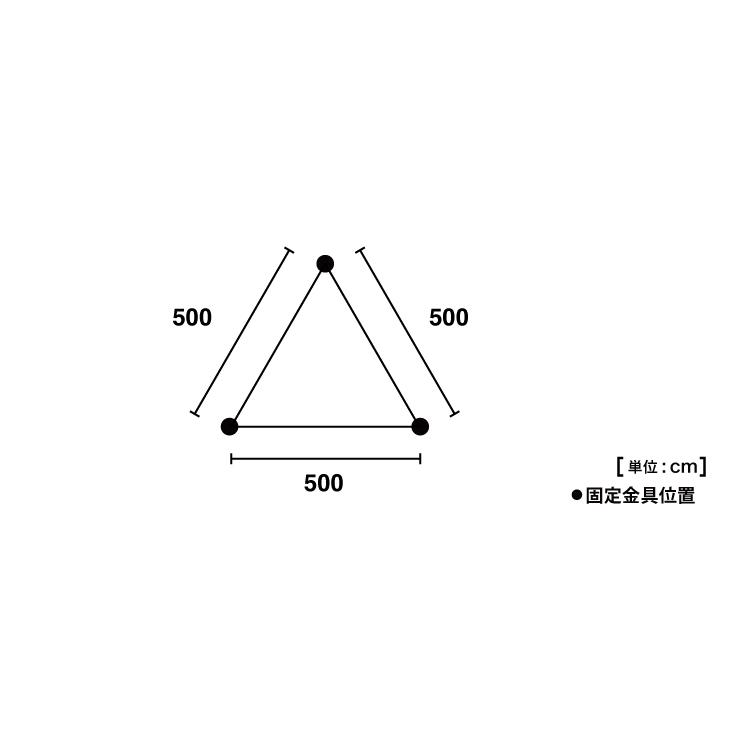 LOGOS（ロゴス） 71402003 Smart Garden 木かげメッシュ トライタープ