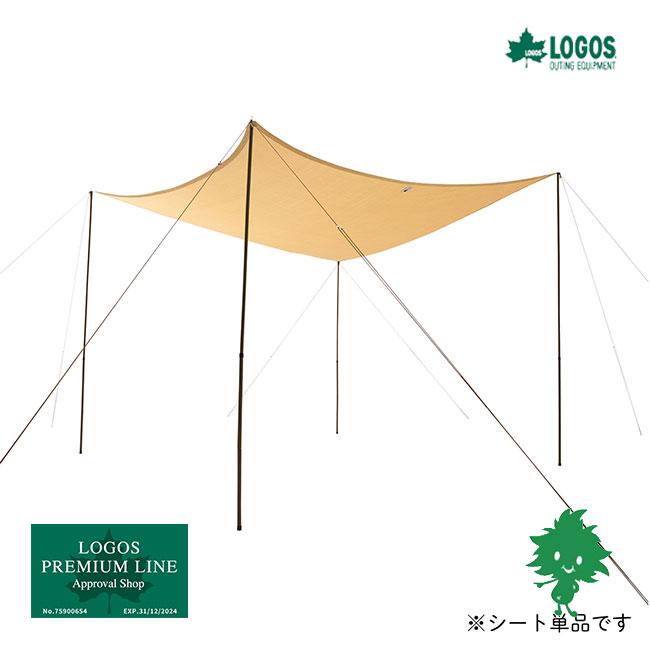 LOGOS LOGOS/ロゴス 71402004 木かげメッシュ スクエアタープ 360