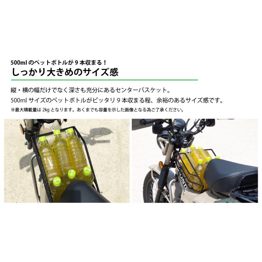 ワールドウォーク（WORLD WARK） WW/ワールドウォーク wca-bsk-1-bro