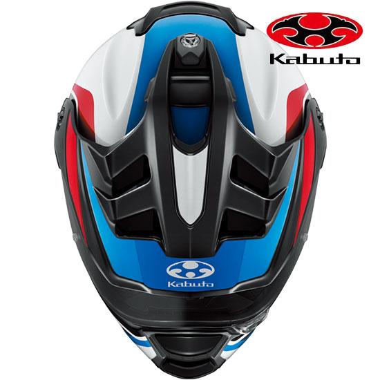 OGK Kabuto（オージーケーカブト） GEOSYS ジオシス ホワイトブルー