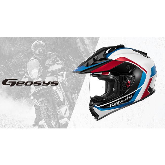 OGK Kabuto（オージーケーカブト） GEOSYS ジオシス ホワイトブルー