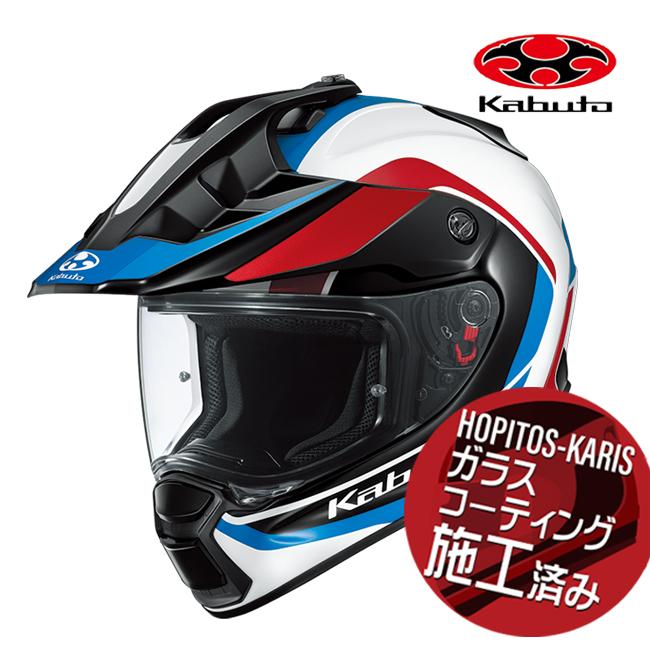 OGK Kabuto（オージーケーカブト） GEOSYS ジオシス ホワイトブルー