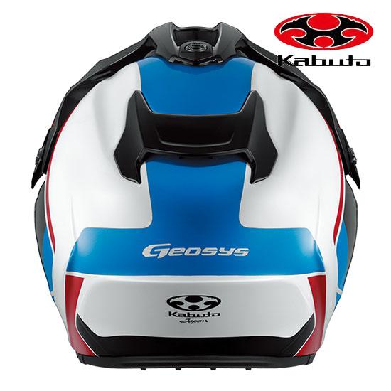 OGK KABUTO オージーケーカブト GEOSYS ジオシス ホワイトブルーレッド