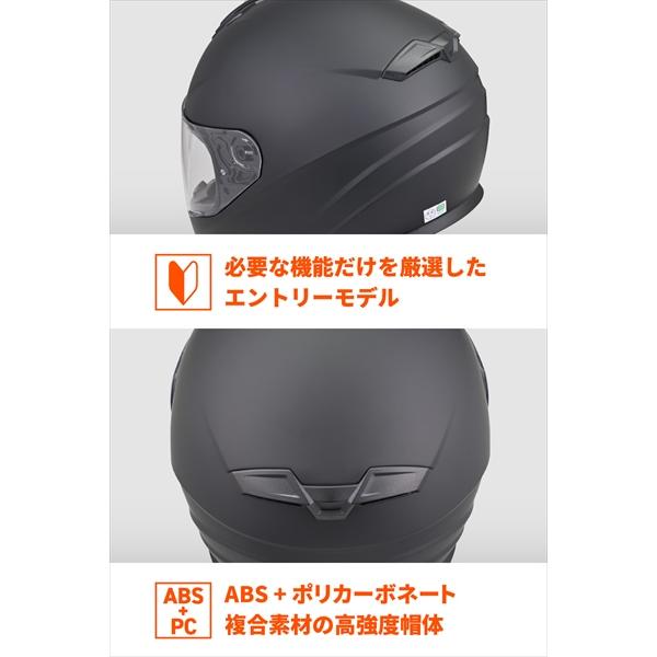 新品未使用品　DAYTONA DN-003NM フルフェイスヘルメット M DAYTONA（バイク用品） デイトナ DAYTONA DN-003NM フルフェイス