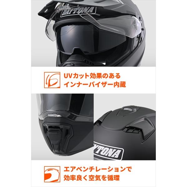 DAYTONA（デイトナ） 在庫有 送料無料 マットブラック Lサイズ