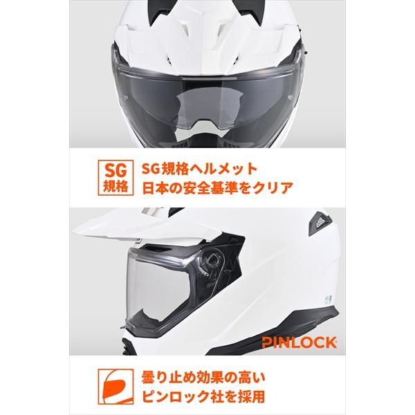 DAYTONA（デイトナ） ホワイト Sサイズ 送料無料 ヘルメット オフ