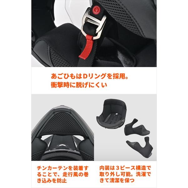 DAYTONA（デイトナ） ホワイト Sサイズ 送料無料 ヘルメット オフ