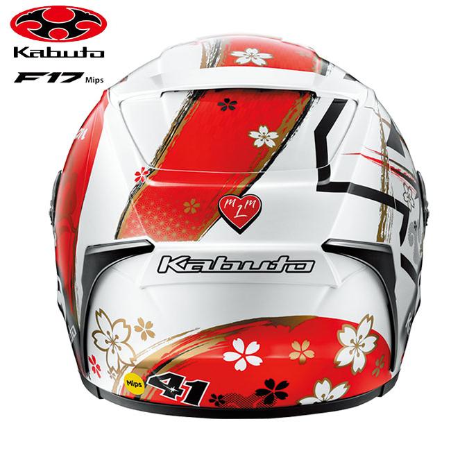 数量限定 Sサイズ OGK KABUTO レーシングモデル F-17 Mips ALEIX-JAPAN