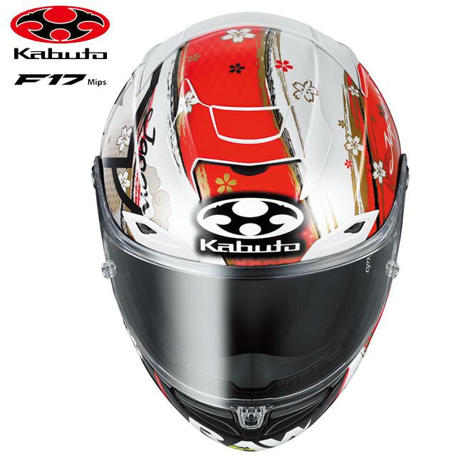 12月頃発売予定 数量限定 OGK KABUTO レーシングモデル F-17 Mips