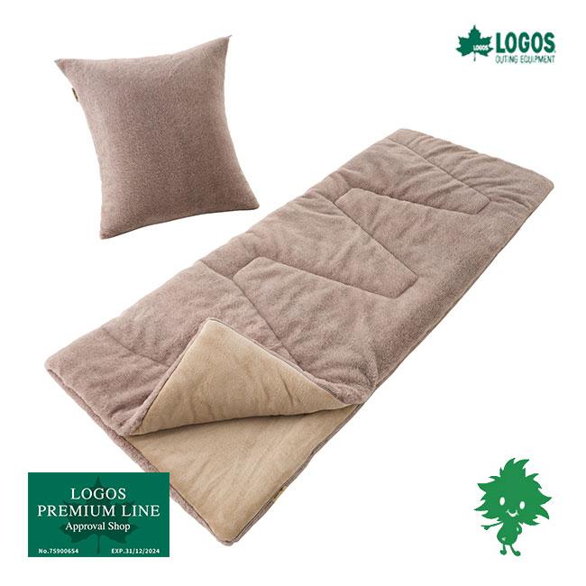 LOGOS（ロゴス） 地震対策 在庫有 72600027 丸洗いラビットファー