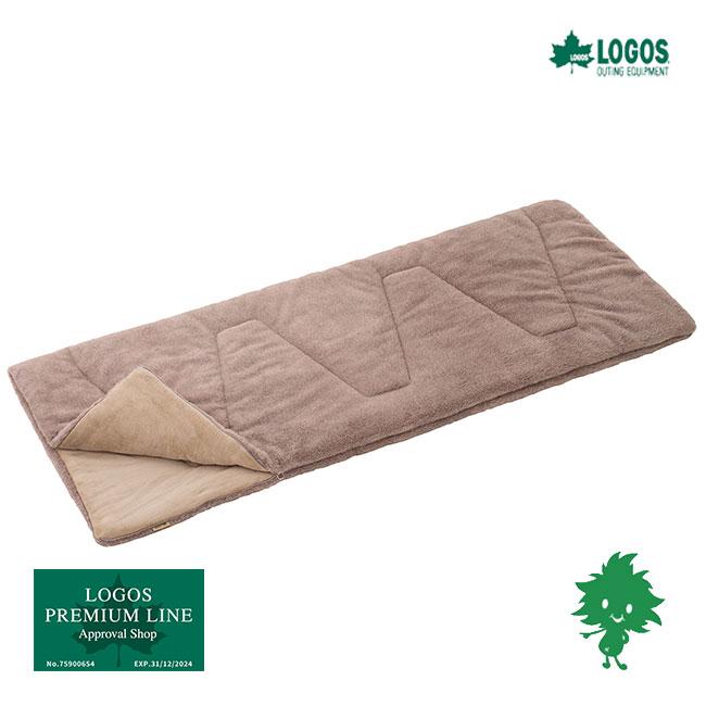 LOGOS（ロゴス） 地震対策 在庫有 72600027 丸洗いラビットファー