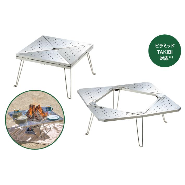 LOGOS（ロゴス） 81064132 2WAY囲炉裏タフテーブル 耐熱 1台2役 2WAY