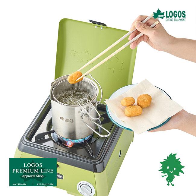 LOGOS（ロゴス） 81060081 LOGOS×ALADDIN パノラマストーブクッカー