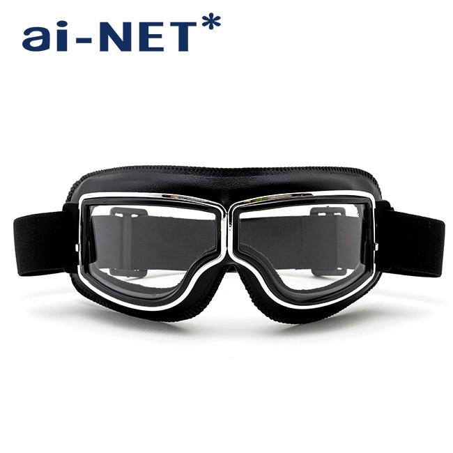 在庫有 送料無料 ヘルメットゴーグル オーバーグラスゴーグル ブラック
