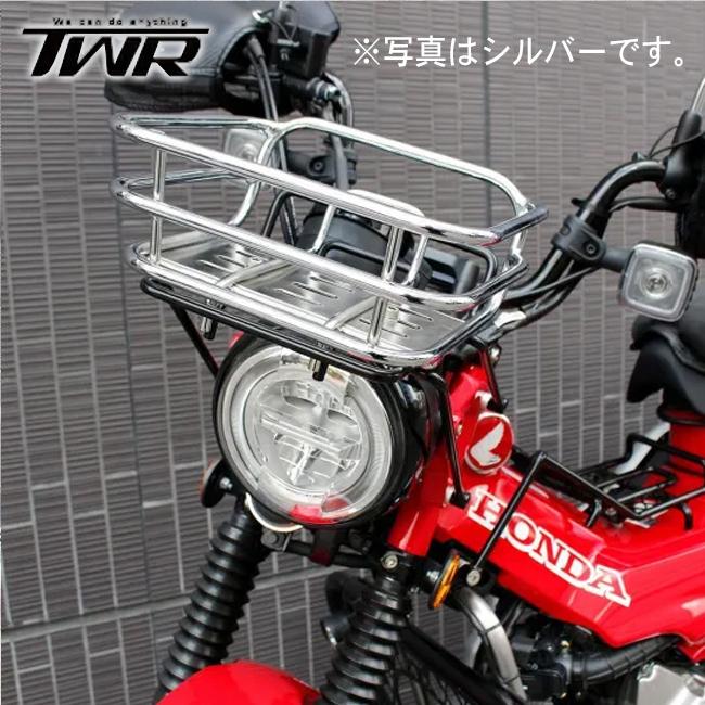 TWR製 HONDA ハンターカブCT125用 専用バスケット（全2色） ブラック