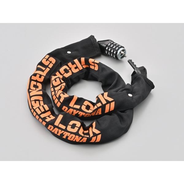 DAYTONA（デイトナ） ストロンガーチェーンロック ダイヤルタイプ 3.0m