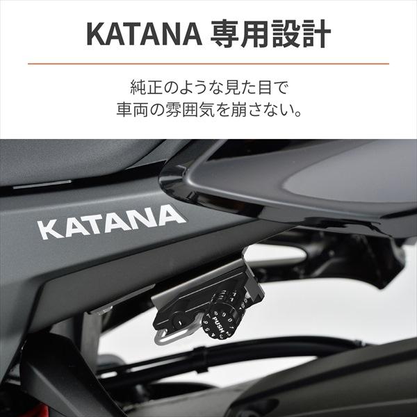 DAYTONA（デイトナ） ダイヤル ヘルメットホルダー KATANA 48726
