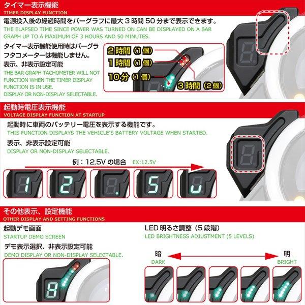 KITACO（キタコ） 送料無料 ギヤポジションインジケーター 761-1470000