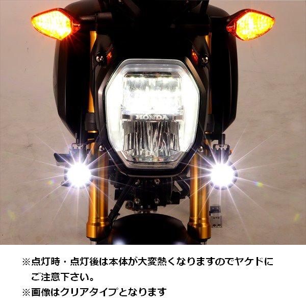 KITACO（キタコ） 送料無料 LEDシャトルビームKIT ライムイエロー