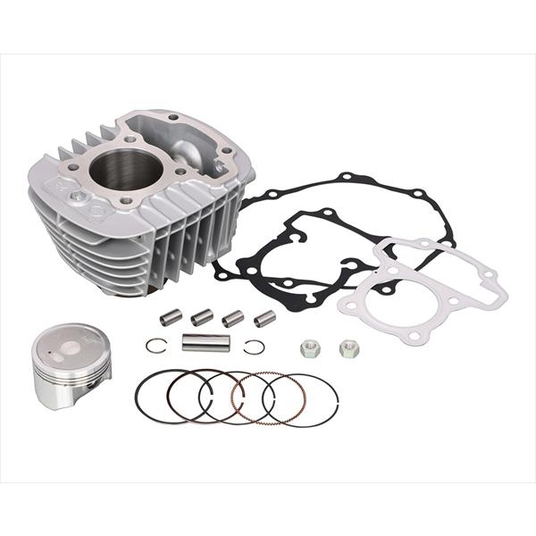 KITACO（キタコ） 納期未定入荷後発送 送料無料 124cc LIGHT