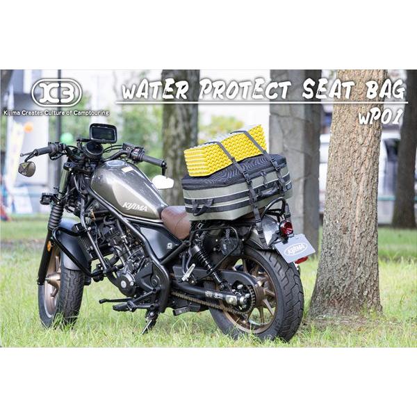 KIJIMA（キジマ） 送料無料 K3 シートバッグ ウォータープロテクト