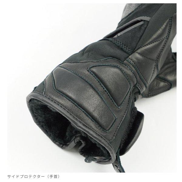 ラフ＆ロード ブラックレッド/XLサイズ RR8657 プリマロフト