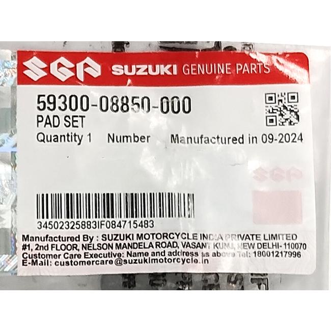 スズキ（SUZUKI） 在庫有 スズキ純正 フロントブレーキパッド 59300