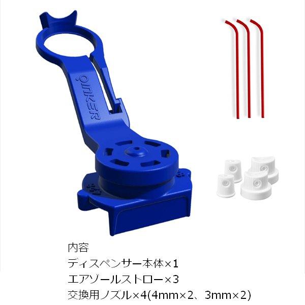 ラフ＆ロード 在庫有 OKR OINKER チェーンルブリケーター 530チェーン