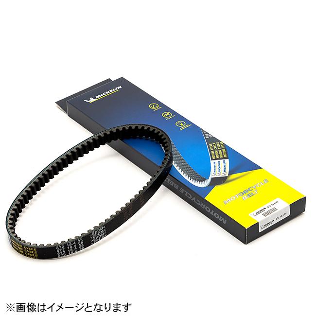 ミシュラン（MICHELIN） 正規品 Axis Z アクシスZ SED7J ドライブ