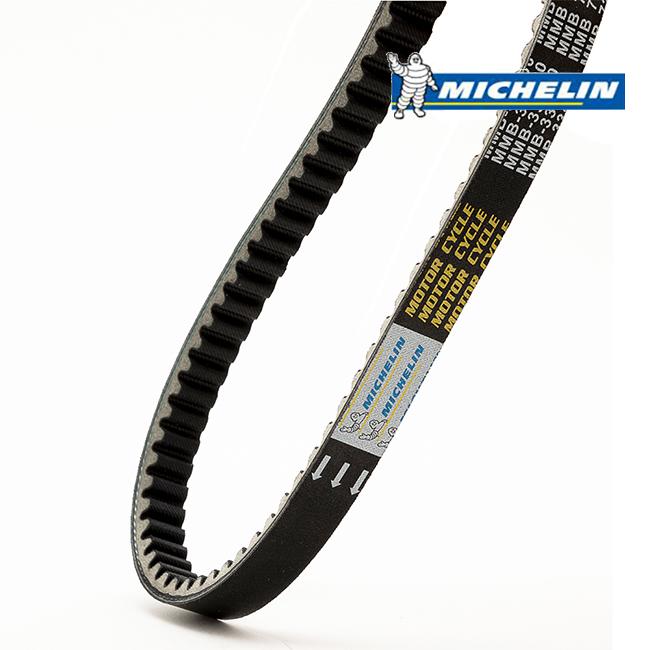 ミシュラン（MICHELIN） 在庫有 正規品 アドレスV125 CF46Aドライブ