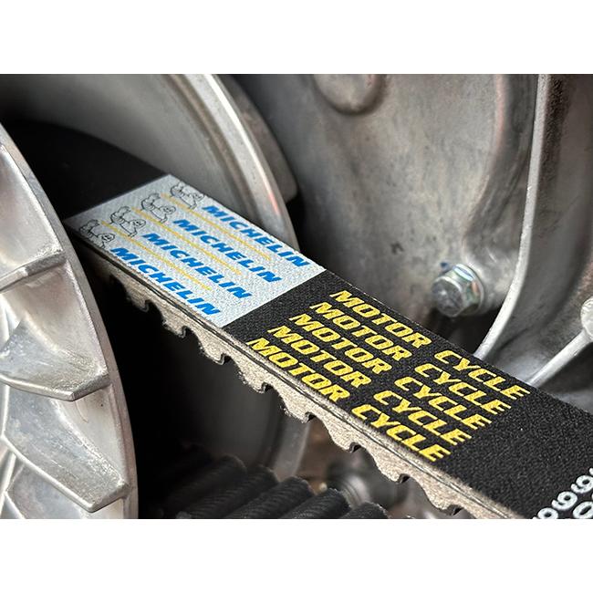 ミシュラン（MICHELIN） 在庫有 正規品 アドレスV125 CF46Aドライブ