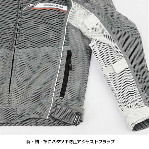 ラフ＆ロード 送料無料 RR7351 ダイレクトエアメッシュジャケットFP