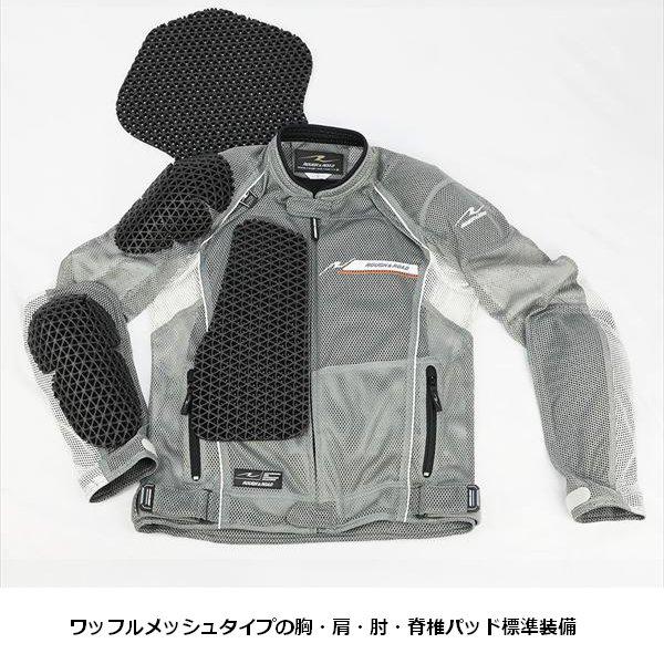 送料無料 ラフ&ロード RR7351 ダイレクトエアメッシュジャケットFP シルバーxGM XL_9