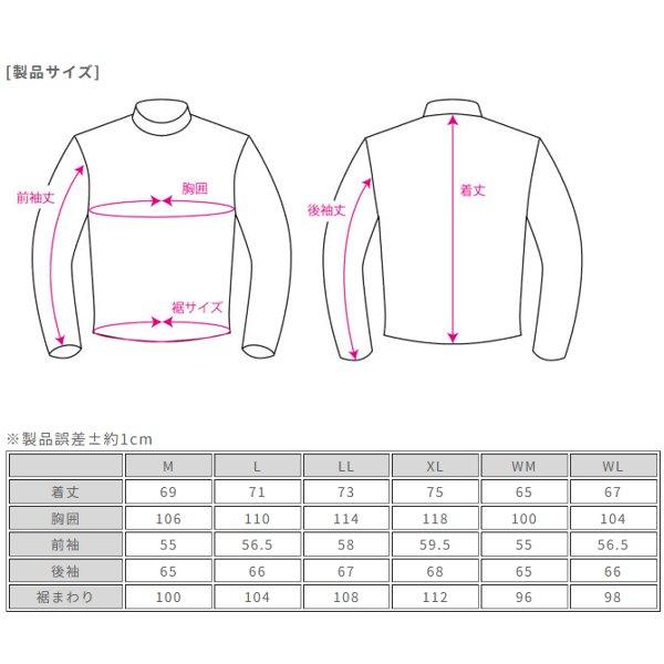 OVER GRAY/WL ラフ\u0026ロード RR7254 エアスルーソフトシェルSTパーカーFP_14