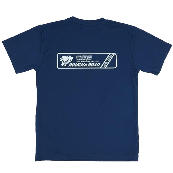 ラフ＆ロード LL/インディゴ RR1006 ラフパームツリー ドライTシャツ