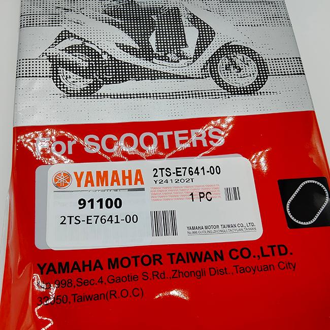 YAMAHA（ヤマハ） 在庫有 純正品 JOG125/アクシスZ V-ベルト 2TS-E7641