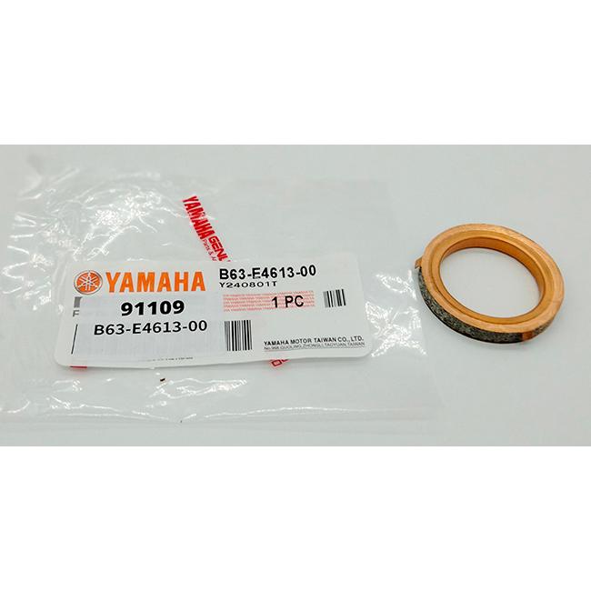 在庫有 シグナスグリファス/X FORCE ガスケット エキゾ−ストパイプ