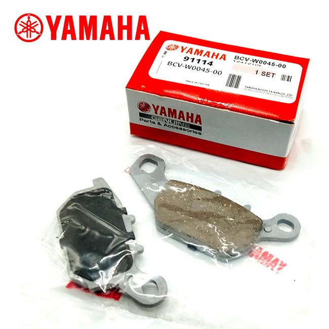 YAMAHA（ヤマハ） 在庫有 純正品 アクシスZ ブレ−キパッドキット BCV