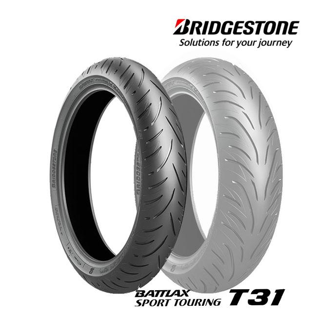 ブリヂストン BATTLAX SPORT TOURING T31 120/70ZR17 58W TL フロント 