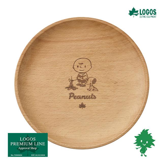 LOGOS（ロゴス） 86001136 SNOOPY PEANUTS 75years 木製プレート