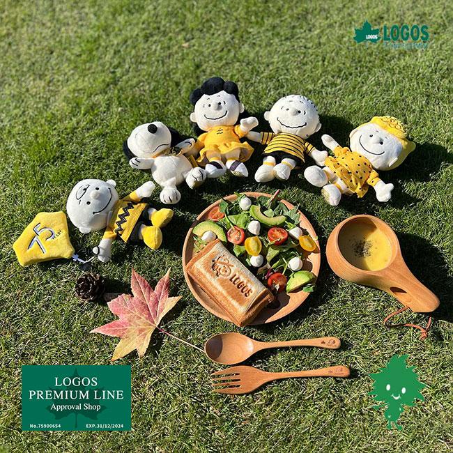 LOGOS（ロゴス） 86001136 SNOOPY PEANUTS 75years 木製プレート