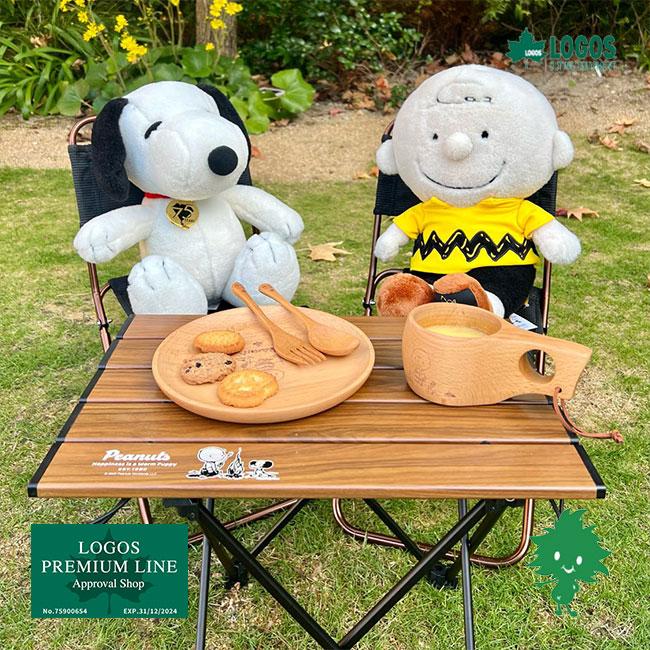 LOGOS（ロゴス） 86001136 SNOOPY PEANUTS 75years 木製プレート