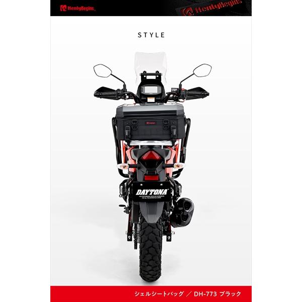 送料無料 デイトナ HB DH-775 シェルシートバッグ 25L ブラック 48667の画像