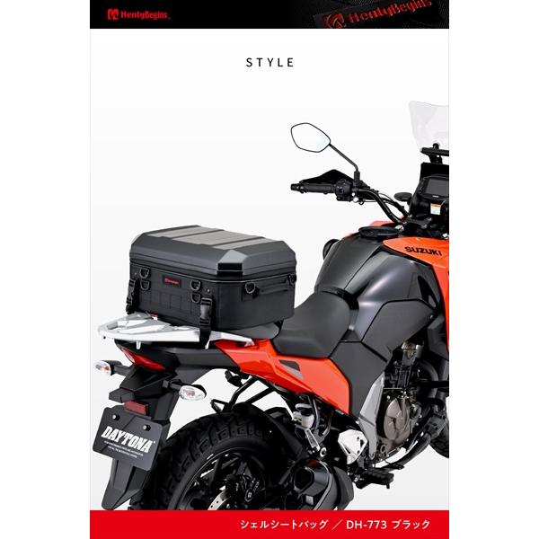 送料無料 デイトナ HB DH-775 シェルシートバッグ 25L ブラック 48667の画像