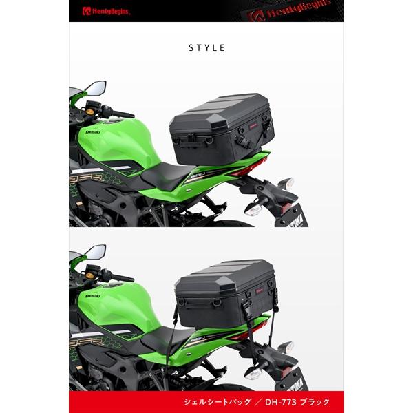 送料無料 デイトナ HB DH-775 シェルシートバッグ 25L ブラック 48667の画像