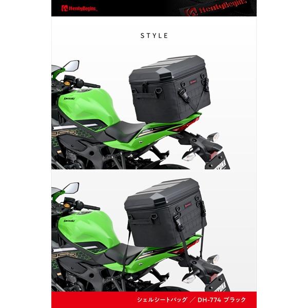 送料無料 デイトナ HB DH-774 シェルシートバッグ 35L 48675 ブラック_16