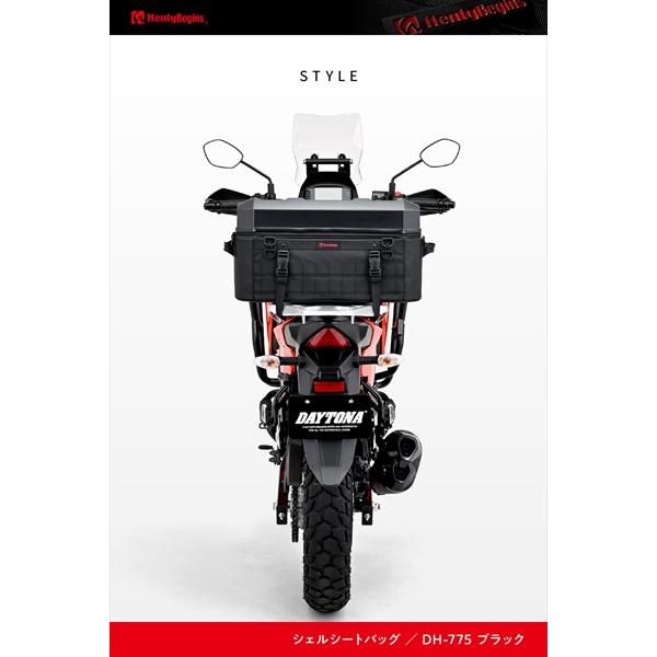 送料無料 デイトナ HB DH-775 シェルシートバッグ 45L 48676 ブラックの画像
