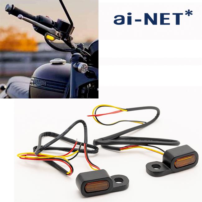 aiNET（アイネット） 在庫有 送料無料 小型LEDウインカー 2個セット 